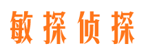 烈山找人公司